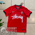 פורטוגל 2024 מהדורה מוגבלת סטוסי STUSSY