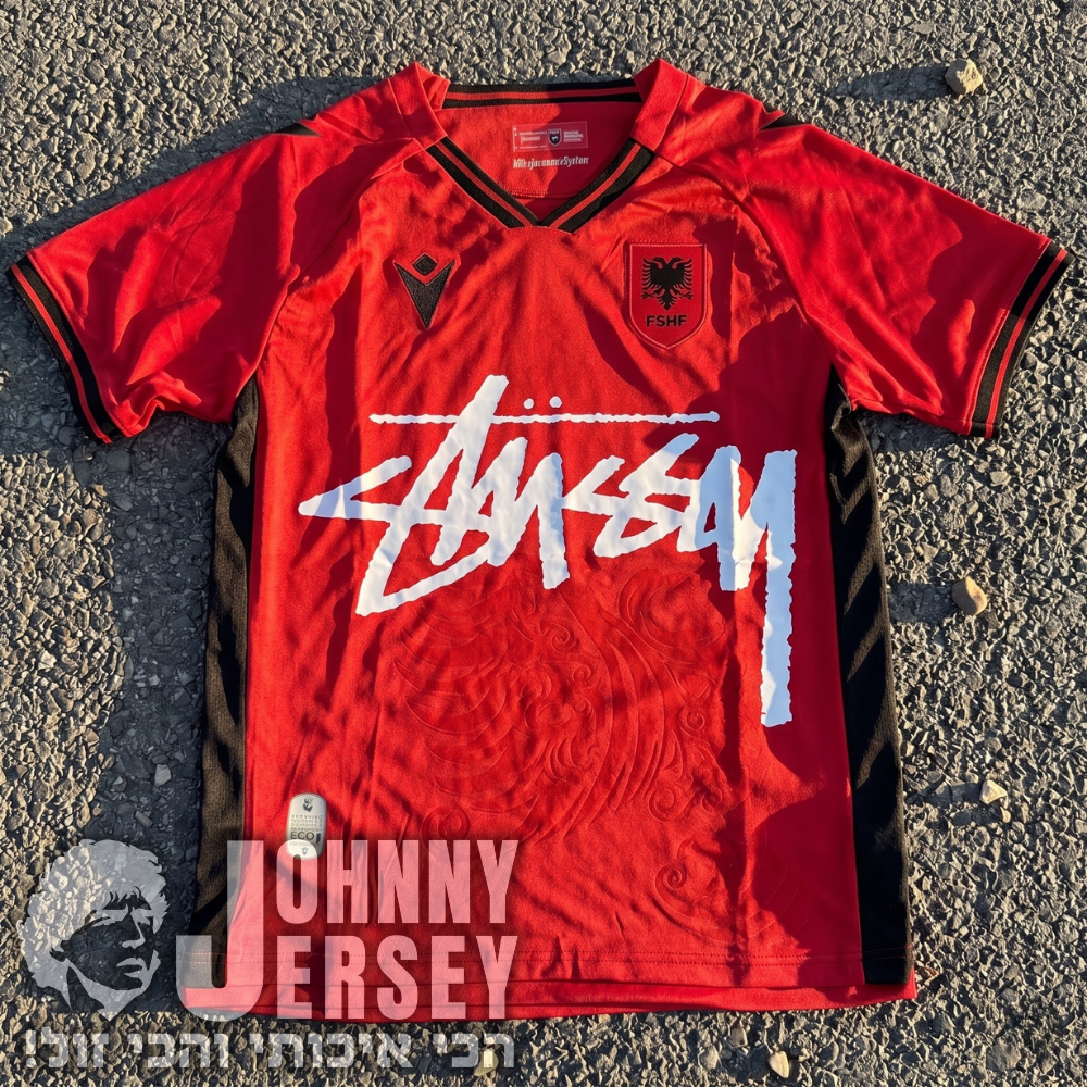אלבניה לבנה מהדורה מוגבלת סטוסי STUSSY