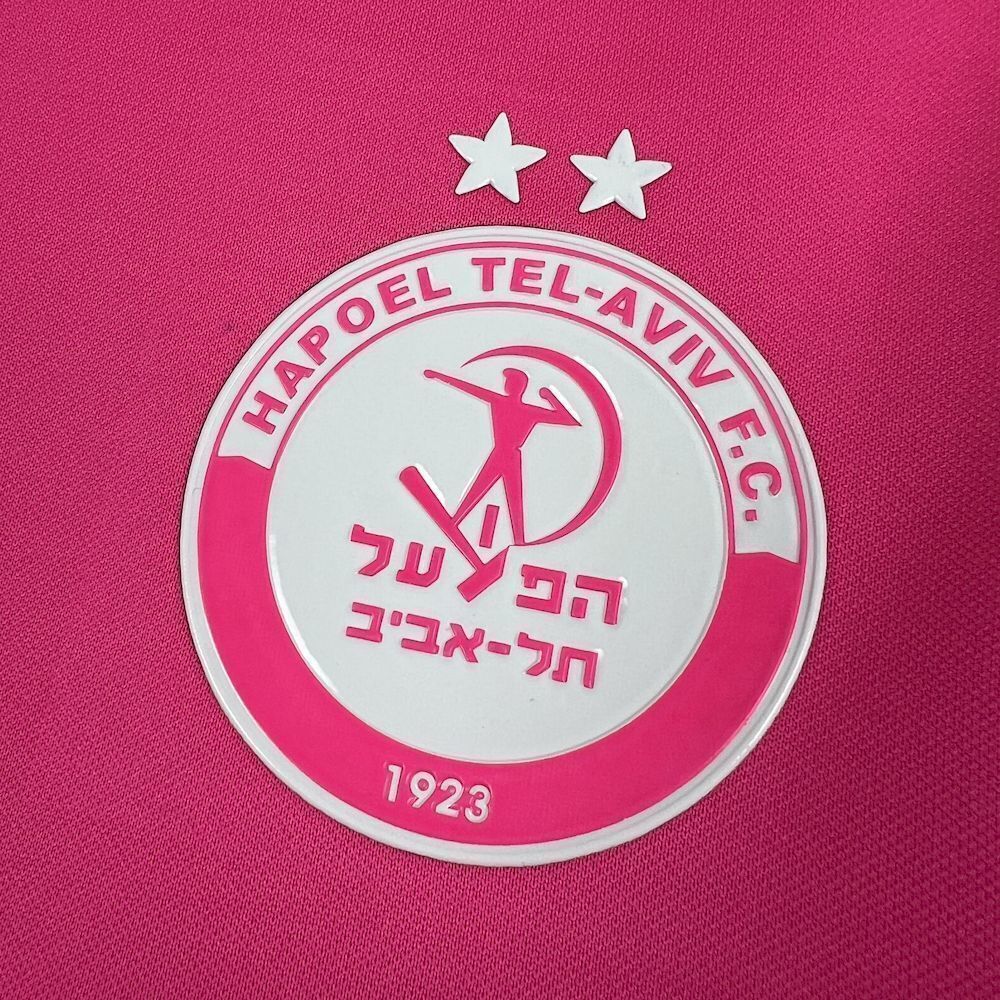 הפועל תל אביב חולצה מיוחדת PINK OCTOBER 2025/26
