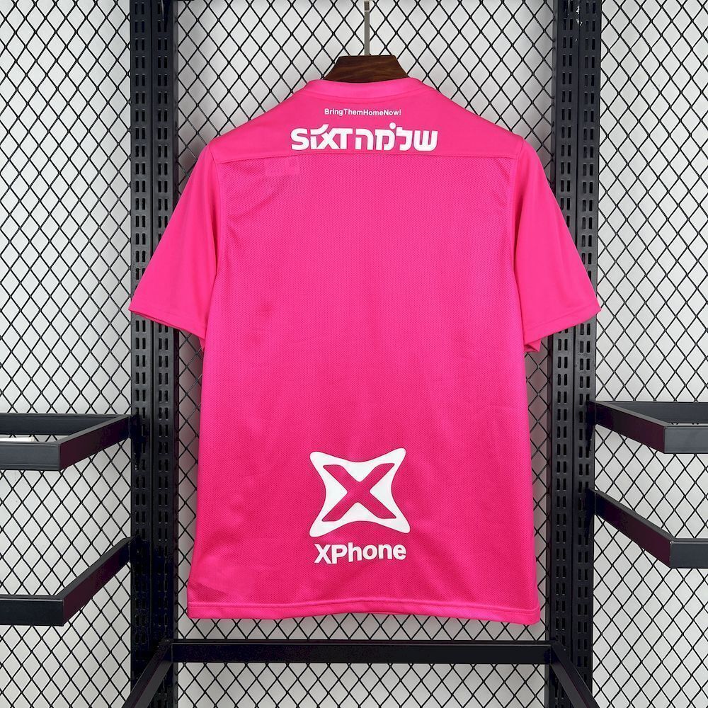 הפועל תל אביב חולצה מיוחדת PINK OCTOBER 2025/26