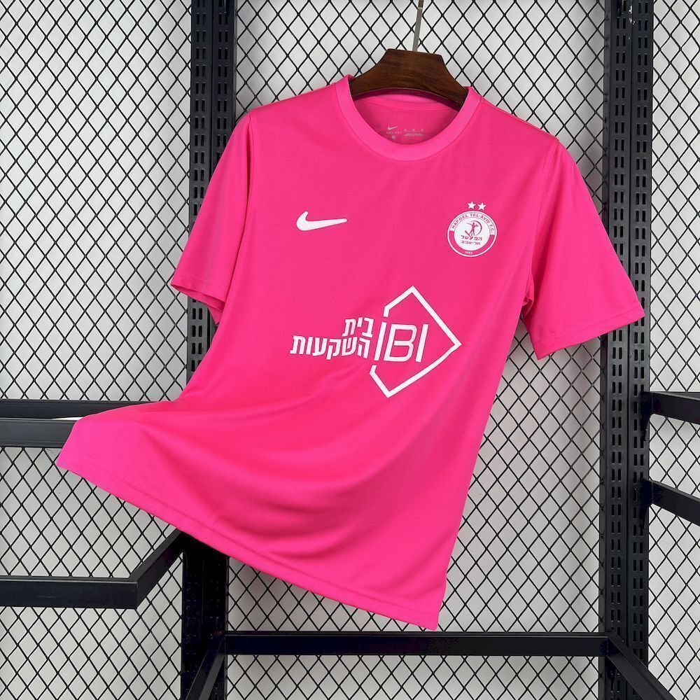 הפועל תל אביב חולצה מיוחדת PINK OCTOBER 2025/26