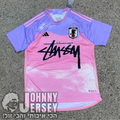 יפן ורודה מהדורה מוגבלת סטוסי STUSSY
