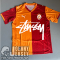 גלאטסראיי בית מהדורה מוגבלת סטוסי STUSSY