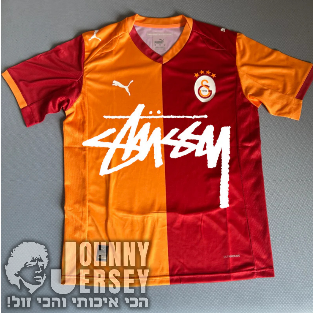 גלאטסראיי בית מהדורה מוגבלת סטוסי STUSSY