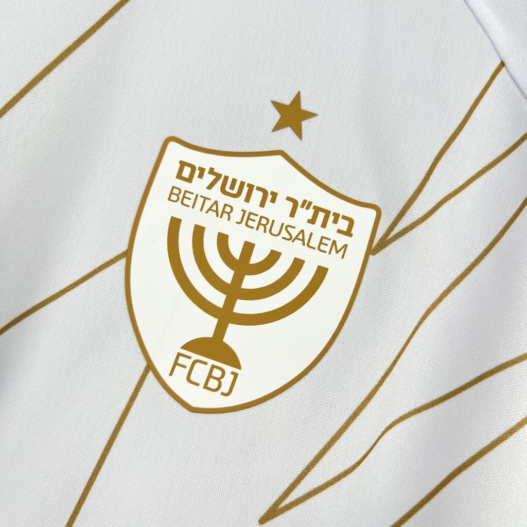 ביתר ירושלים חולצה שלישית 2024/25