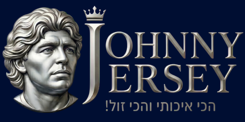 Johnny Jersey