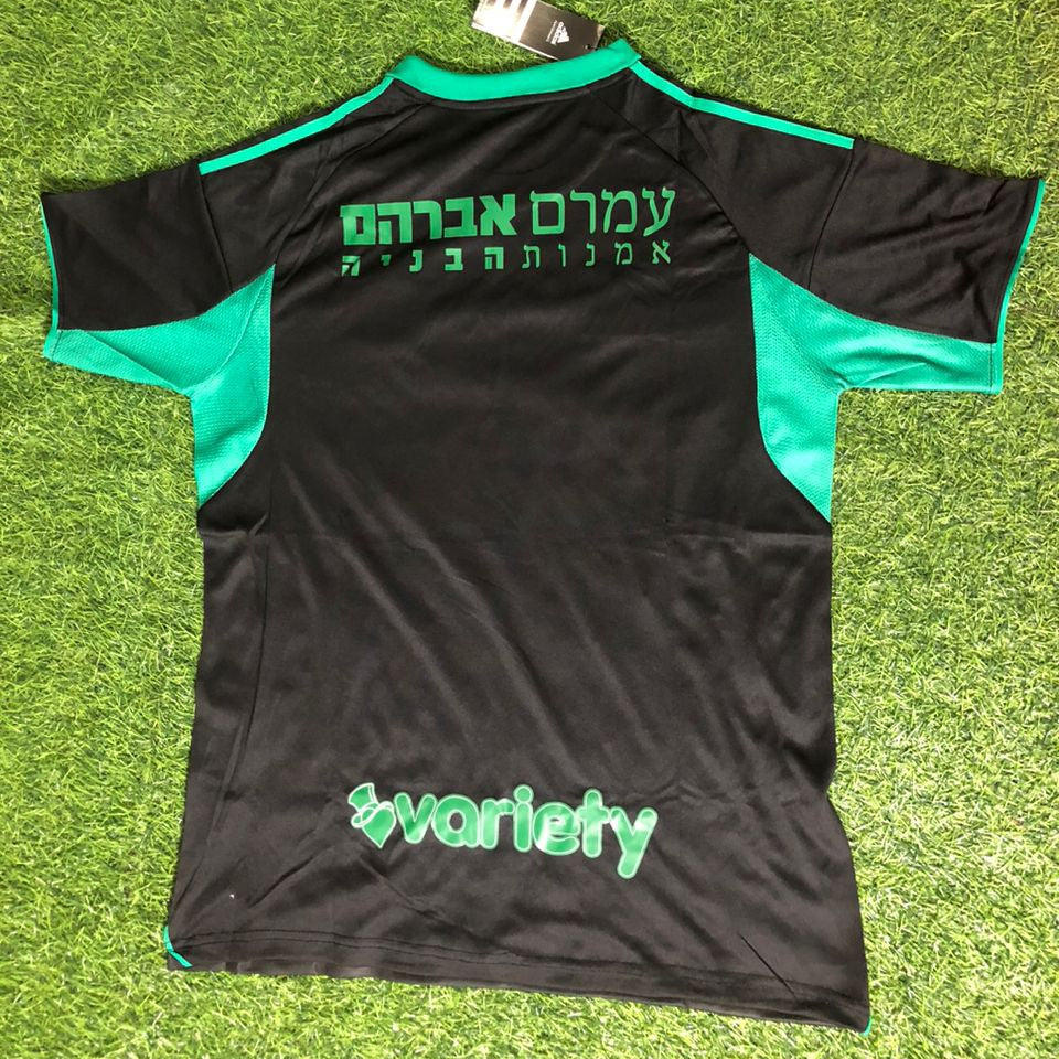 מכבי חיפה חולצה שלישית 2025/26