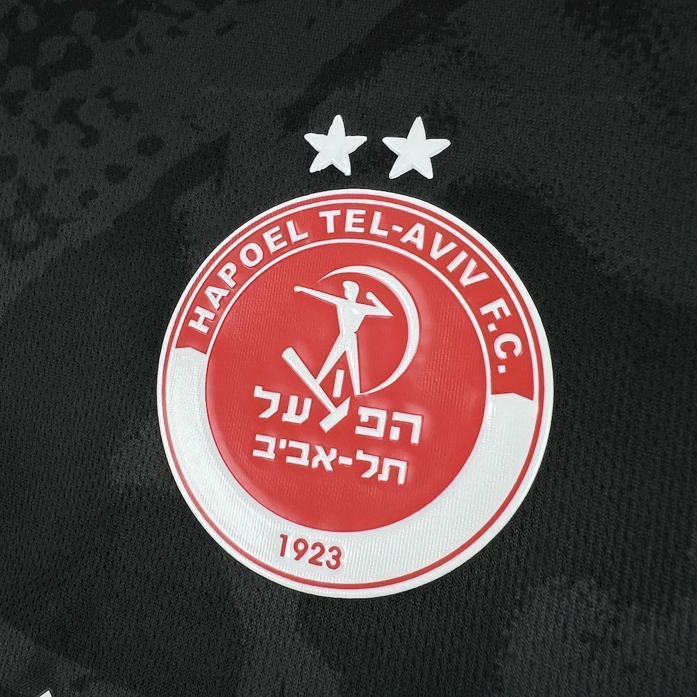 הפועל תל אביב חולצה שלישית 2025/26