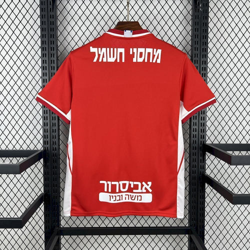 הפועל באר שבע חולצת בית 2025/26